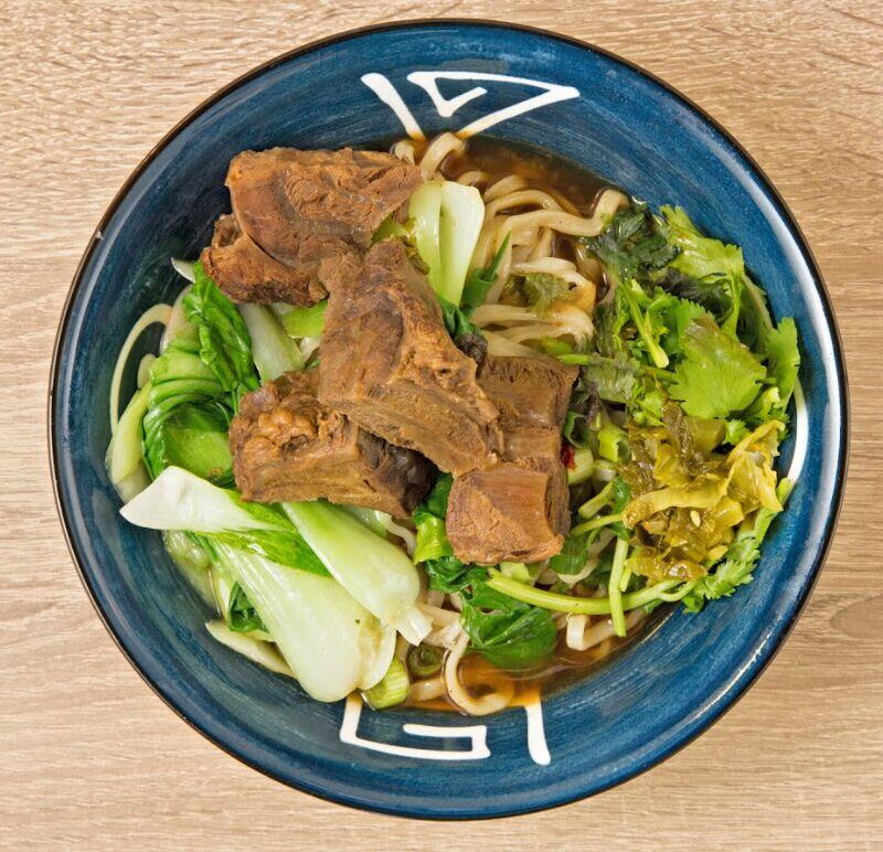 Taiwanese Beef Rice Noodle