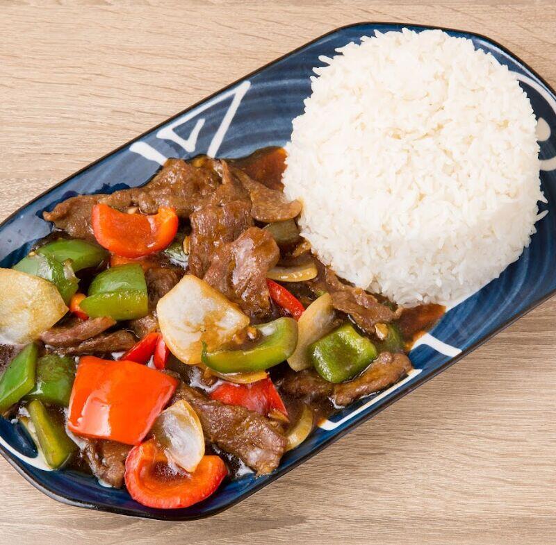 Green Pepper Steak Over Rice